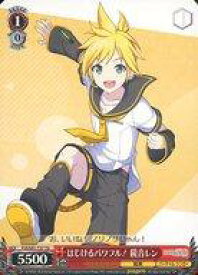 card559977-series432086-rarity557066