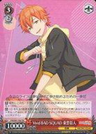 card560037-series432086-rarity557066