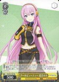 card560016-series432059-rarity557066