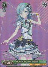 card560056-series432112-rarity569191