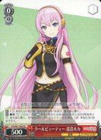 card560016-series432137-rarity557066