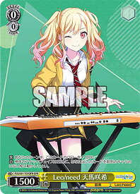 card560122-series432137-rarity569191