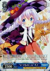 card560118-series432162-rarity557104