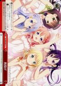 card560153-series432162-rarity569191