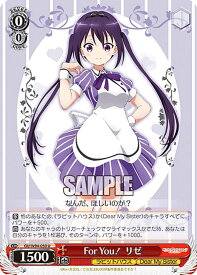 card560188-series432162-rarity557246