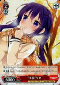 card560197-series432162-rarity557104