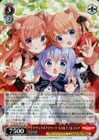 card560214-series432162-rarity557104