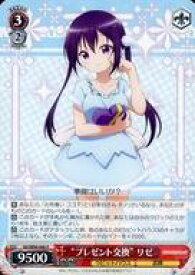 card560231-series432162-rarity557104