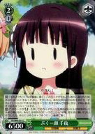 card560256-series432162-rarity557243