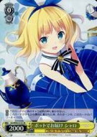 card560278-series432162-rarity557104