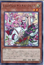 card2731-series3238-rarity1
