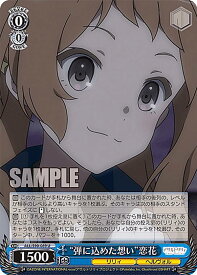 card_560509_series_432572_rarity_557246_