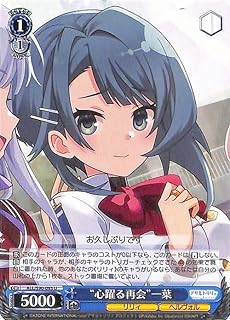 card_560541_series_432572_rarity_557246_