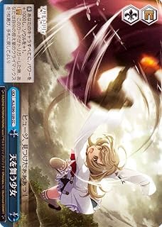 card_560559_series_432572_rarity_557252_