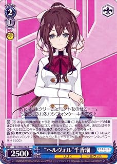 card_560463_series_432572_rarity_557104_