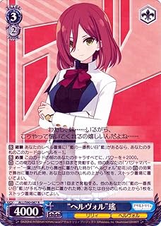 card_560593_series_432572_rarity_557285_