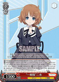 card_560597_series_432572_rarity_557104_