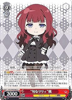 card_560598_series_432572_rarity_557246_