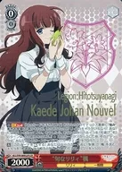 card_560598_series_432572_rarity_605081_