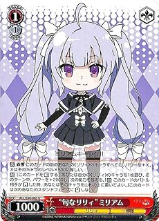 card_560607_series_432572_rarity_557246_