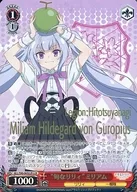 card_560607_series_432572_rarity_605081_