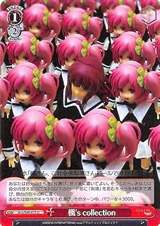 card_560620_series_432572_rarity_557246_