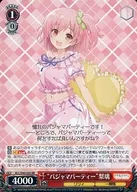 card_560628_series_432572_rarity_557275_