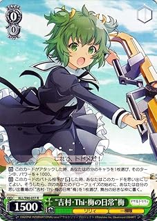 card_560654_series_432572_rarity_557285_