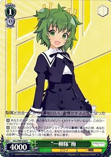 card_560656_series_432572_rarity_557285_