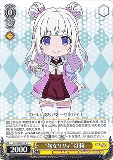 card_560672_series_432572_rarity_557246_