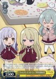 card560673-series432572-rarity557246