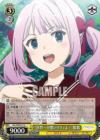 card_560677_series_432572_rarity_557246_