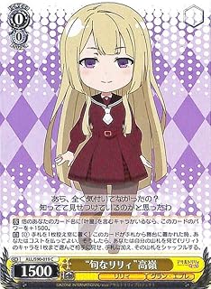 card_560468_series_432572_rarity_557243_