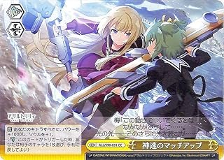 card_560692_series_432572_rarity_557252_