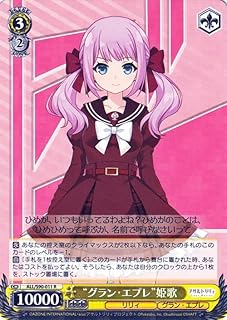 card_560474_series_432572_rarity_557285_