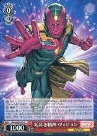 card560775-series432753-rarity557243