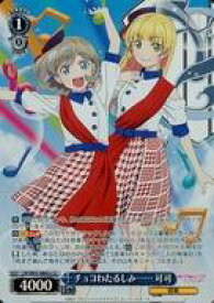 card560964-series432968-rarity605462