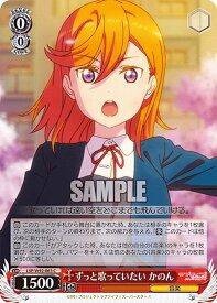 card560987-series432968-rarity557243