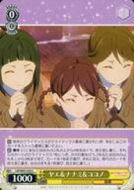 card561039-series432968-rarity557243