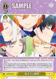 card561051-series432968-rarity557285