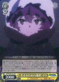 card561088-series433148-rarity557136