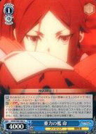 card561121-series433148-rarity557246