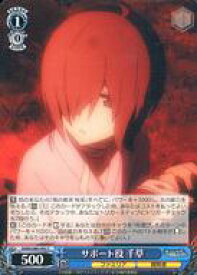 card561127-series433148-rarity557243