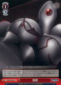 card561143-series433148-rarity557246