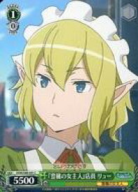 card561157-series433148-rarity557243