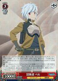 card561177-series433148-rarity557104