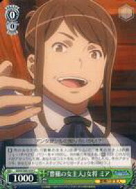 card561205-series433148-rarity557243