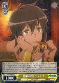 card561211-series433148-rarity557285