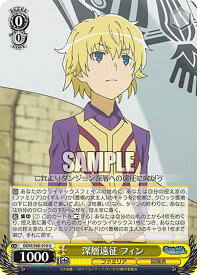 card561218-series433148-rarity557246