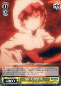 card561228-series433148-rarity557243